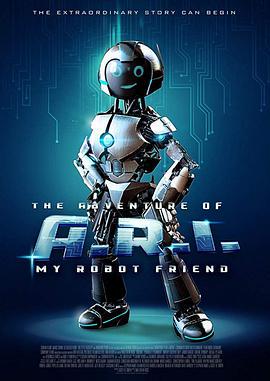 ARI历险记:我的机器人朋友